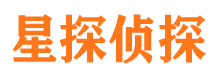 防城港市侦探公司